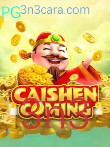 Explorando o Fenômeno do Jogo CAISHENCOMING – Regras e Estratégias de Sucesso